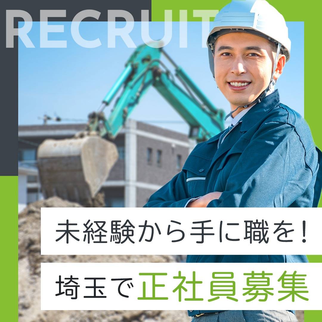 popup_banner